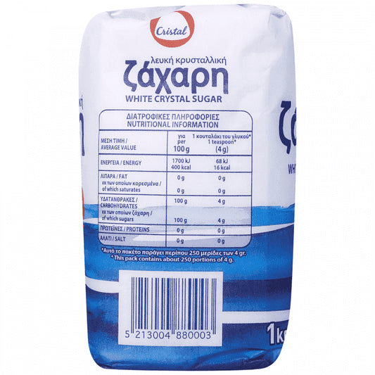 Cristal Ζάχαρη Λευκή Κρυσταλλική 1kg