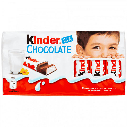 Ferrero Kinder Σοκολάτα 200gr 16τεμ