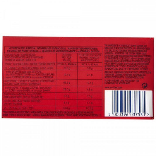 McVitie's Μπισκότα Digestive Milk Chocolate 200gr