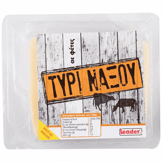 Leader Τυρί Νάξου Σε Φέτες 200gr