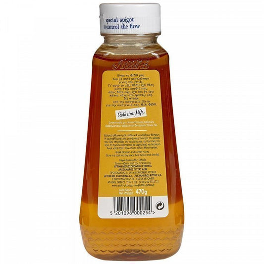 Φίνο Μέλι Ελληνικό 470gr