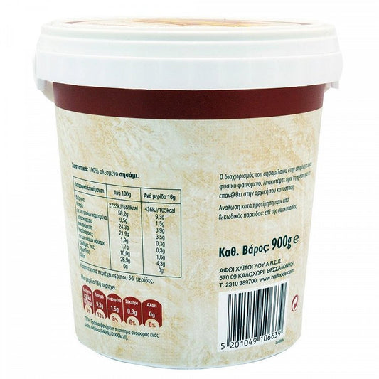 Χαίτογλου Ταχίνι Σησαμένιο 900gr