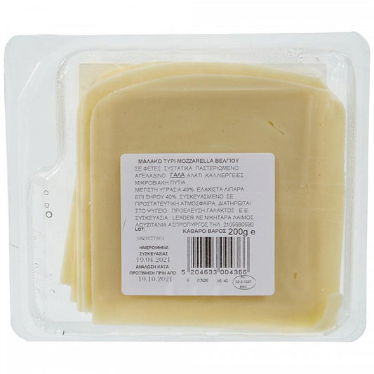 Leader Mozzarella Φέτες 200gr