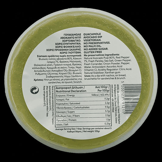 Avoel Natural Avocado Spread 125gr
