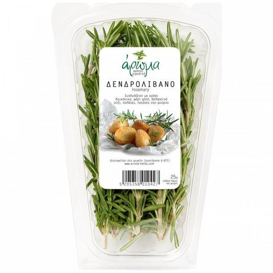Δενδρολίβανο Ελληνικό Κουτί 25gr