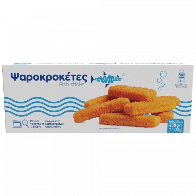 Καλό Λιμάνι Ψαροκροκέτα Κατεψυγμένη 450gr