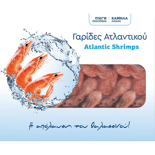 Γαρίδες Ατλαντικού Ολόκληρες Κατεψυγμένες 425gr