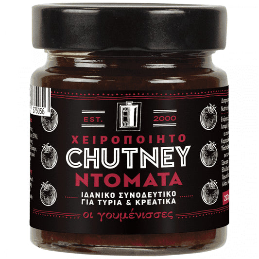 Οι Γουμένισσες Chutney Ντομάτα 220gr
