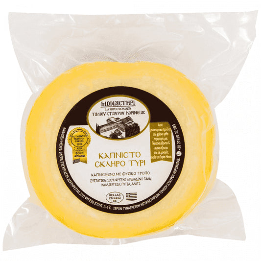 Μοναστήρι Καπνιστό Τυρί 250gr