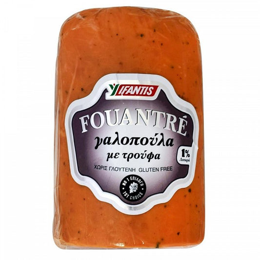 Υφαντής Fouantre Γαλοπούλα Με Τρούφα Τιμή Κιλού