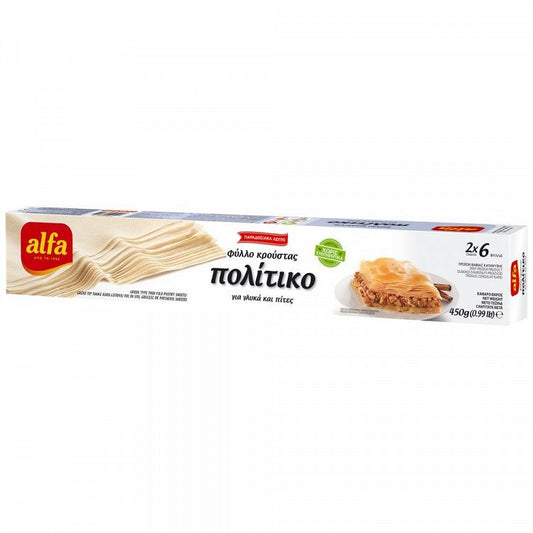 Alfa Φύλλο Κρούστας Πολίτικο Κατεψυγμένα 450gr
