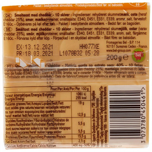 La Vache Qui Rit Φέτες Cheddar Burger 200gr