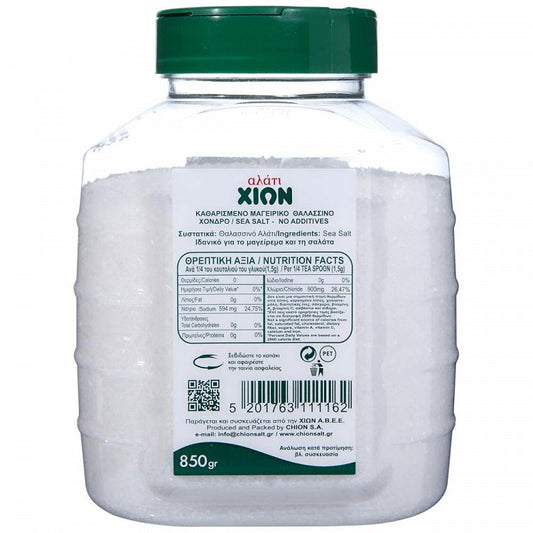Χιών Αλάτι Φιάλη Χονδρό 850gr