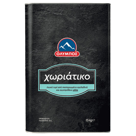 Όλυμπος Λευκό Τυρί Χωριάτικο Δοχείου Τιμή Κιλού
