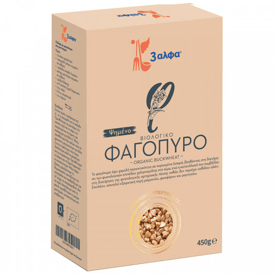 3 Άλφα Φαγόπυρο Bio 450 gr