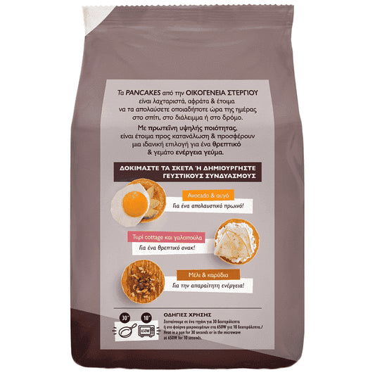 Οικογένεια Στεργίου Pancakes Protein 200gr