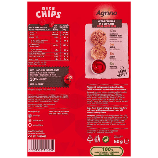 Agrino Rice Chips Ketchup 60gr