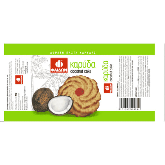 Φαίδων Καρύδα 80gr