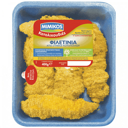 Mimikos Φιλετίνια Ελληνικά Πανέ Νωπά 400gr