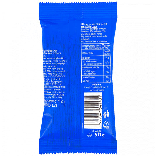 Mogyi Ηλιόσπορος Αποφλοιωμένος 50gr