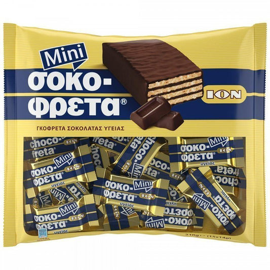 ΙΟΝ Mini Σοκοφρέτα Υγείας 210gr