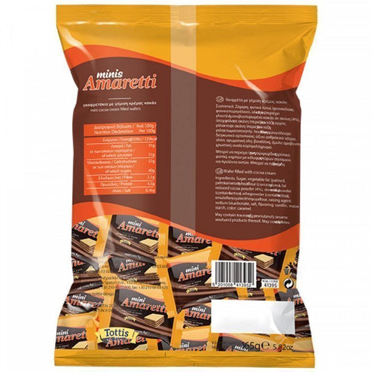 Amaretti Minis Γκοφρετάκια Σακούλα 165gr