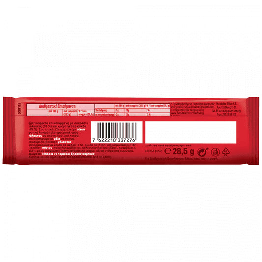 Lacta Γκοφρέτα 28,5gr