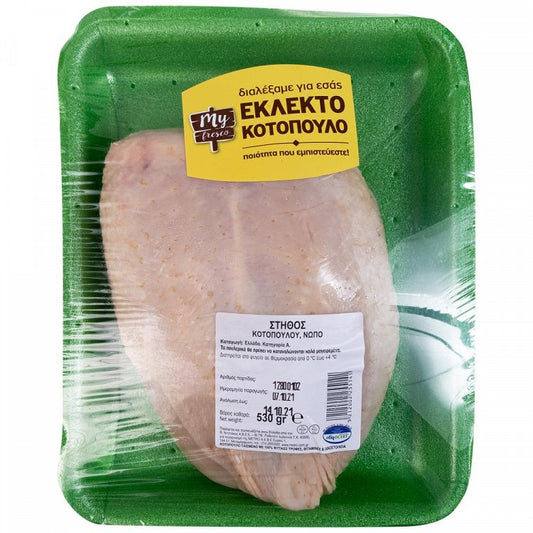 My Fresco Στήθος Κοτόπουλο Ελληνικό 530gr