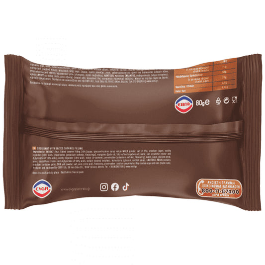 Folie Κρουασάν Salted Caramel 80gr
