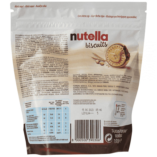 Ferrero Nutella Μπισκότα 193gr