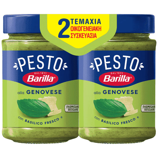 Barilla Pesto Σάλτσα Genovese 190gr 2τεμ