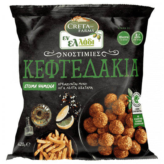 Creta Farms Εν Ελλάδι Κεφτεδάκι Με Ελαιόλαδο Κατεψυγμένο 420gr