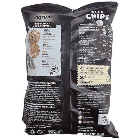 Agrino Chips Ρυζιού Με Μανιτάρια 60gr