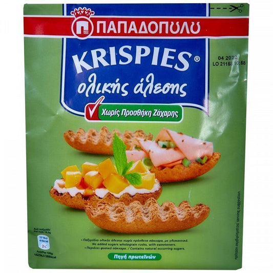 Παπαδοπούλου Krispies Χωρίς Ζάχαρη 200gr