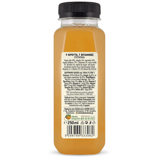 Χριστοδούλου Φυσικός Χυμός 9 Φρούτα 250ml