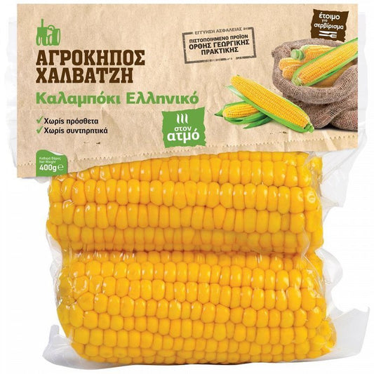 Αγρόκηπος Καλαμπόκι Γλυκό 400gr