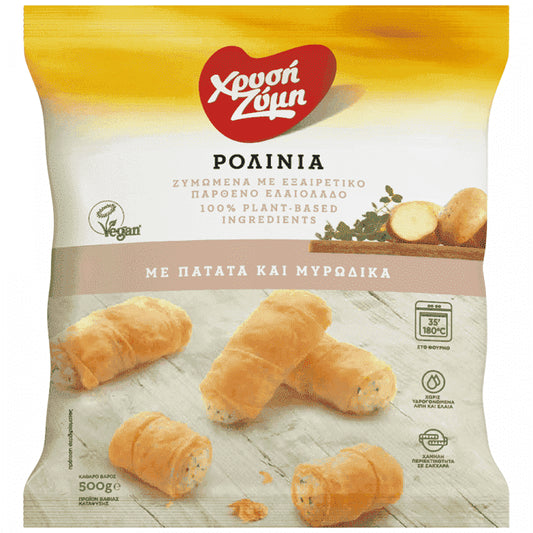 Χρυσή Ζύμη Ρολίνια Με Πατάτα & Μυρωδικά Vegan Κατεψυγμένα 500gr