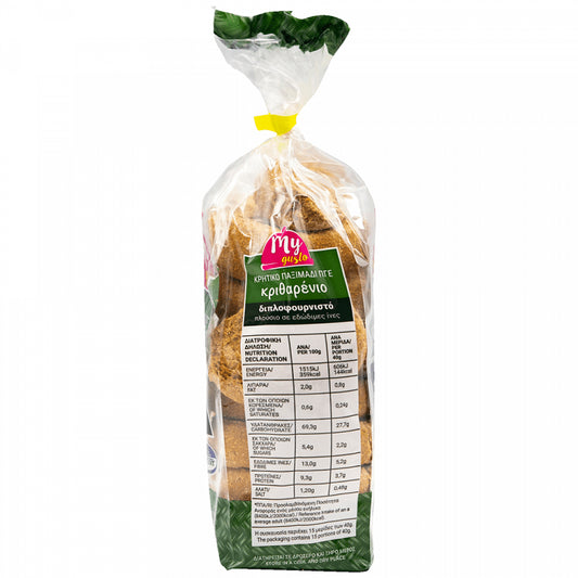 My Gusto Παξιμάδι Κριθαρένιο Κρητικό Π.Γ.Ε. 600gr
