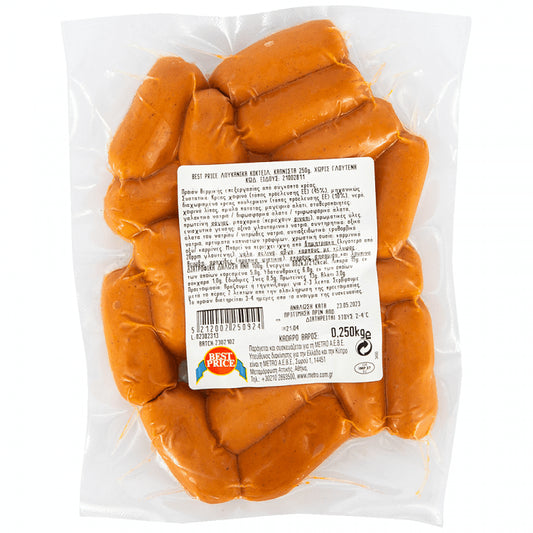 Best Price Λουκάνικα Τύπου Κοκτέιλ Χωρίς Γλουτένη 250gr