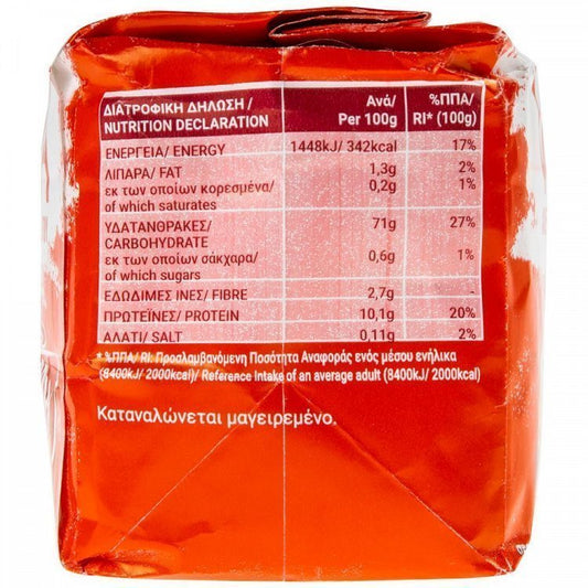 My Kouzina Φαρίνα 500gr