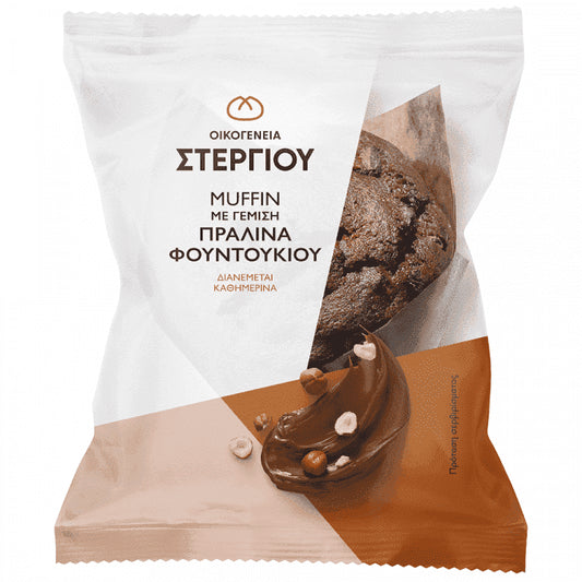 Οικογένεια Στεργίου Muffin Με Σοκολάτα Πραλίνα 120gr