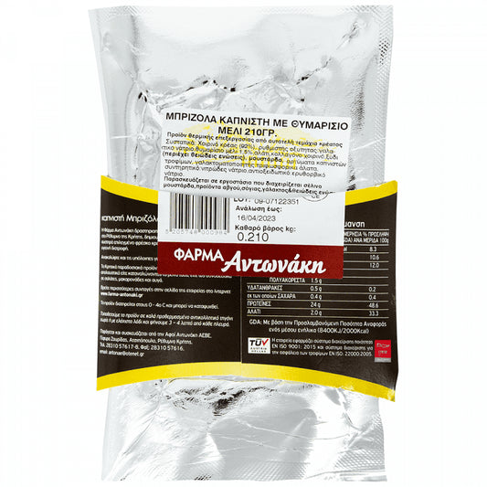 Αντωνάκη Μπριζόλα Καπνιστή Μέλι 210gr