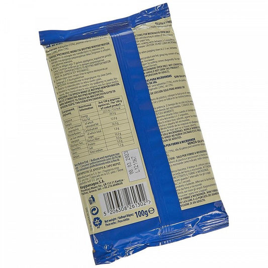 Popbuster Pop Corn Αλάτι 100gr