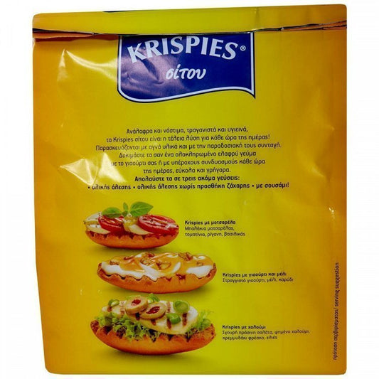Παπαδοπούλου Krispies Παξιμαδια Σιτου 200gr