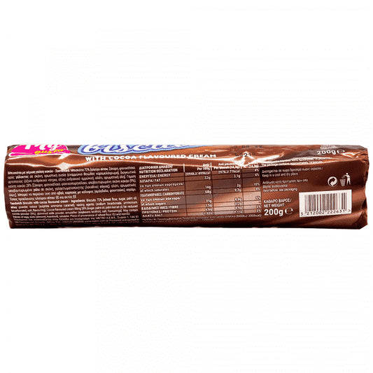 My Gusto Μπισκότα Γεμιστά Κακάο 200gr
