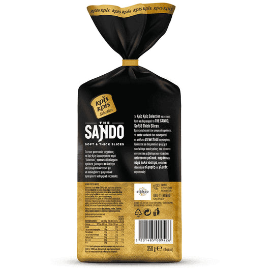 Κρις Κρις Selection Sando Ψωμί 350gr