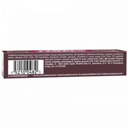 Halls Original Xωρίς Ζάχαρη Καραμέλα Κεράσι 32gr
