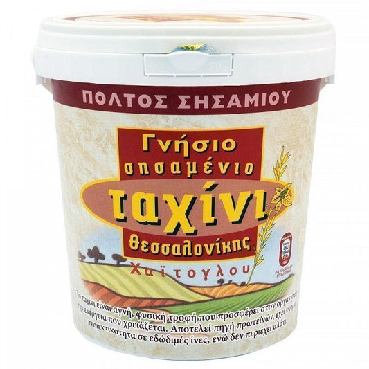 Χαίτογλου Ταχίνι Σησαμένιο 900gr
