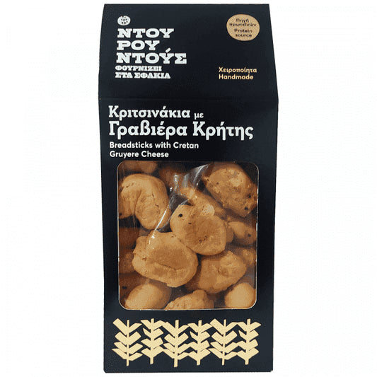Ντουρουντούς Κριτσίνια Γραβιέρα Κρήτης 120gr