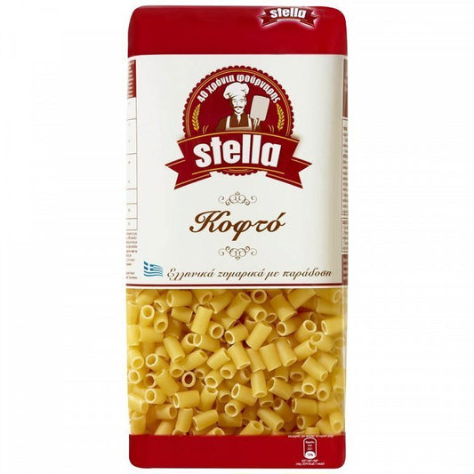 Stella Κοφτό 500gr